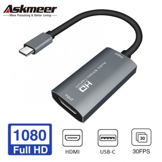 HD 1080P USB-C to HDMI Video Capture Card 4K Short Line 20cm Video Conference Game Live Recording Capture Card