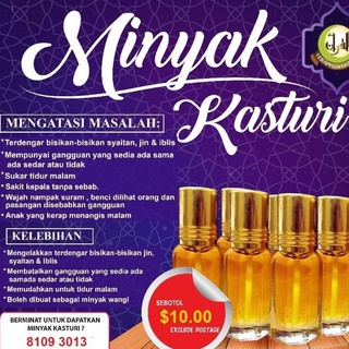 Ready Stock Rex Perfume Muzaffar Pati Minyak Wangi Shopee Singapore