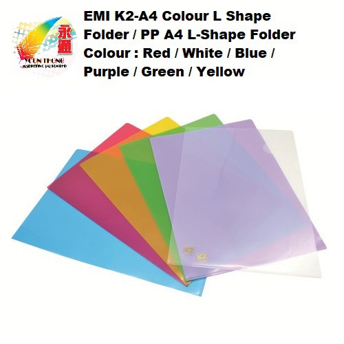 EMI K2-A4 Colour L Shape Folder / PVC Shape Folder/ PP A4 L-Shape ...