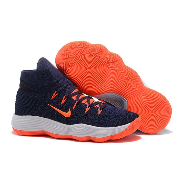 hyperdunk 2017 basketball shoes