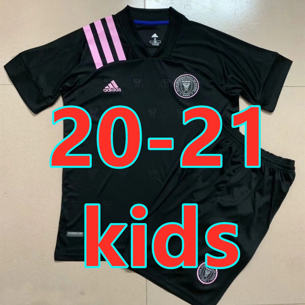 inter miami kids kit