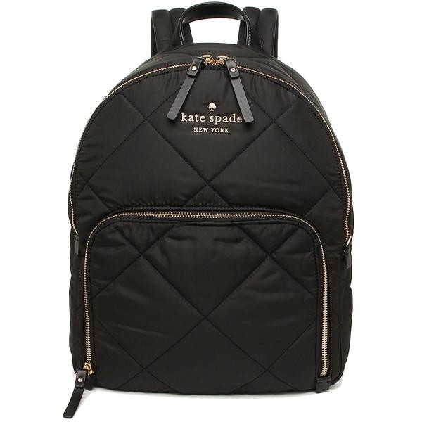 kate spade watson lane quilted backpack