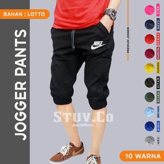 joggers for men short