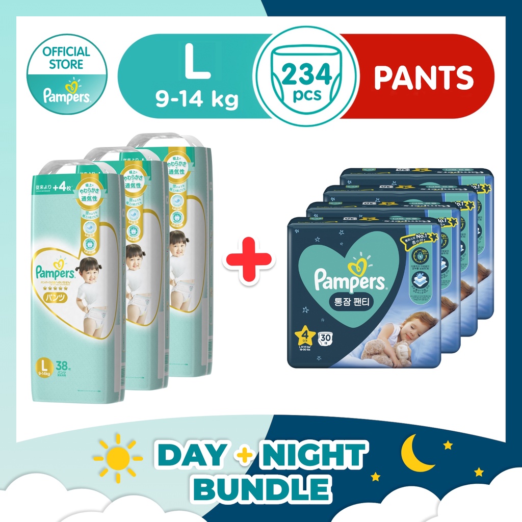 [Pampers Day + Night Bundle] Premium Care Pants L & Overnight Pants L
