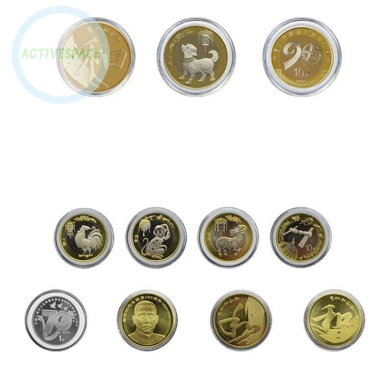 Details about   Set of 100 Coin Capsules Coins Storage Box Display Protective Case Holder 40.6mm 