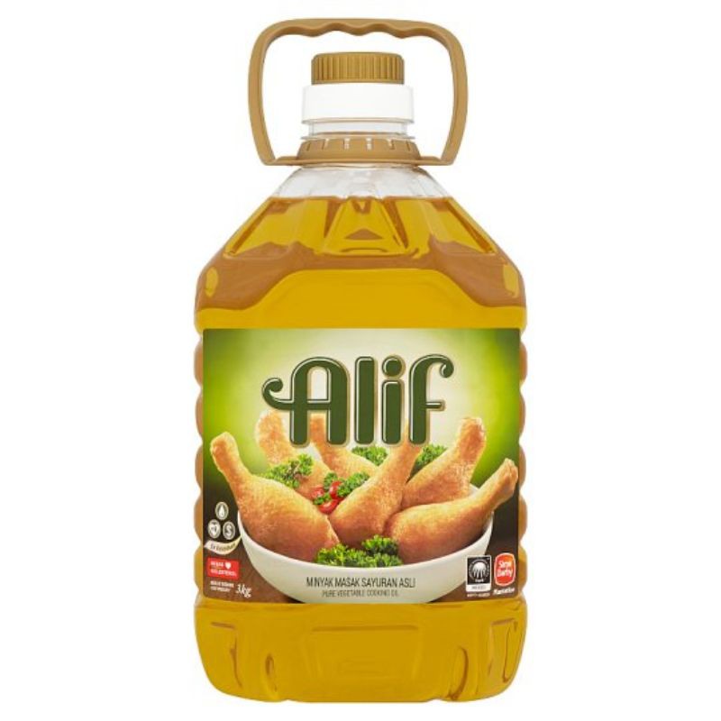 Alif Pure Vegetable Cooking Oil 3kg Shopee Singapore