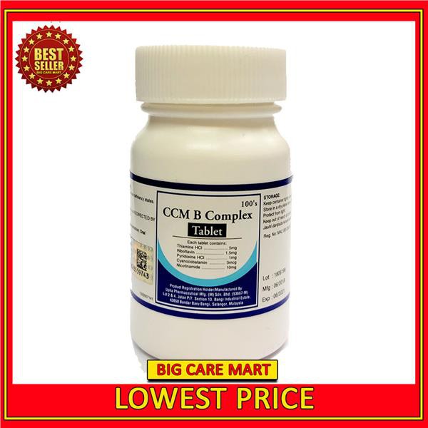 Ccm Vitamin B Complex 100tablets Small Easy To Swallow Tablets Shopee Singapore