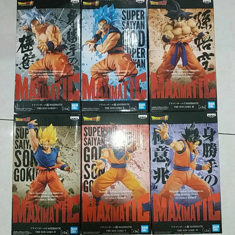 Banpresto Dragonball Maximatic 2 II 3 III 4 IV 5 V 6 VI Super Saiyans God  UI Gokou / Goku Dragon ball | Shopee Singapore