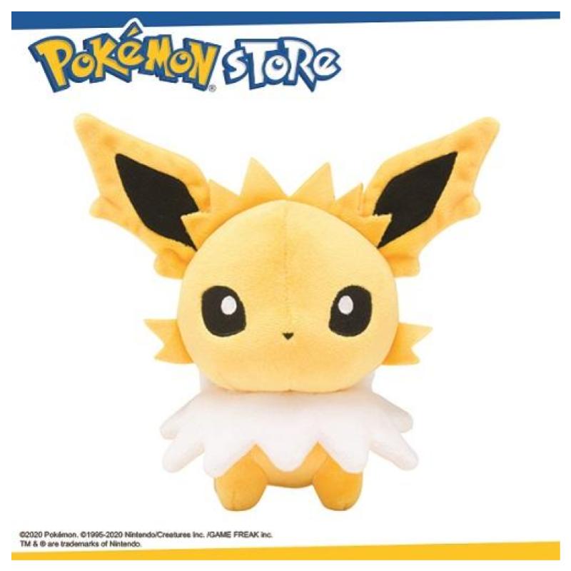 rejected pokemon plush