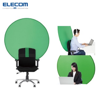 Green Screen Price And Deals Oct 2021 Shopee Singapore