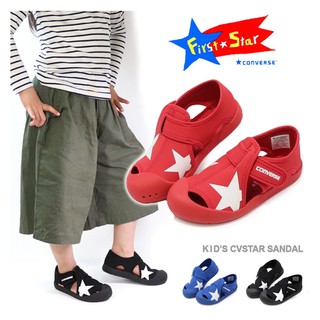 converse kids 8