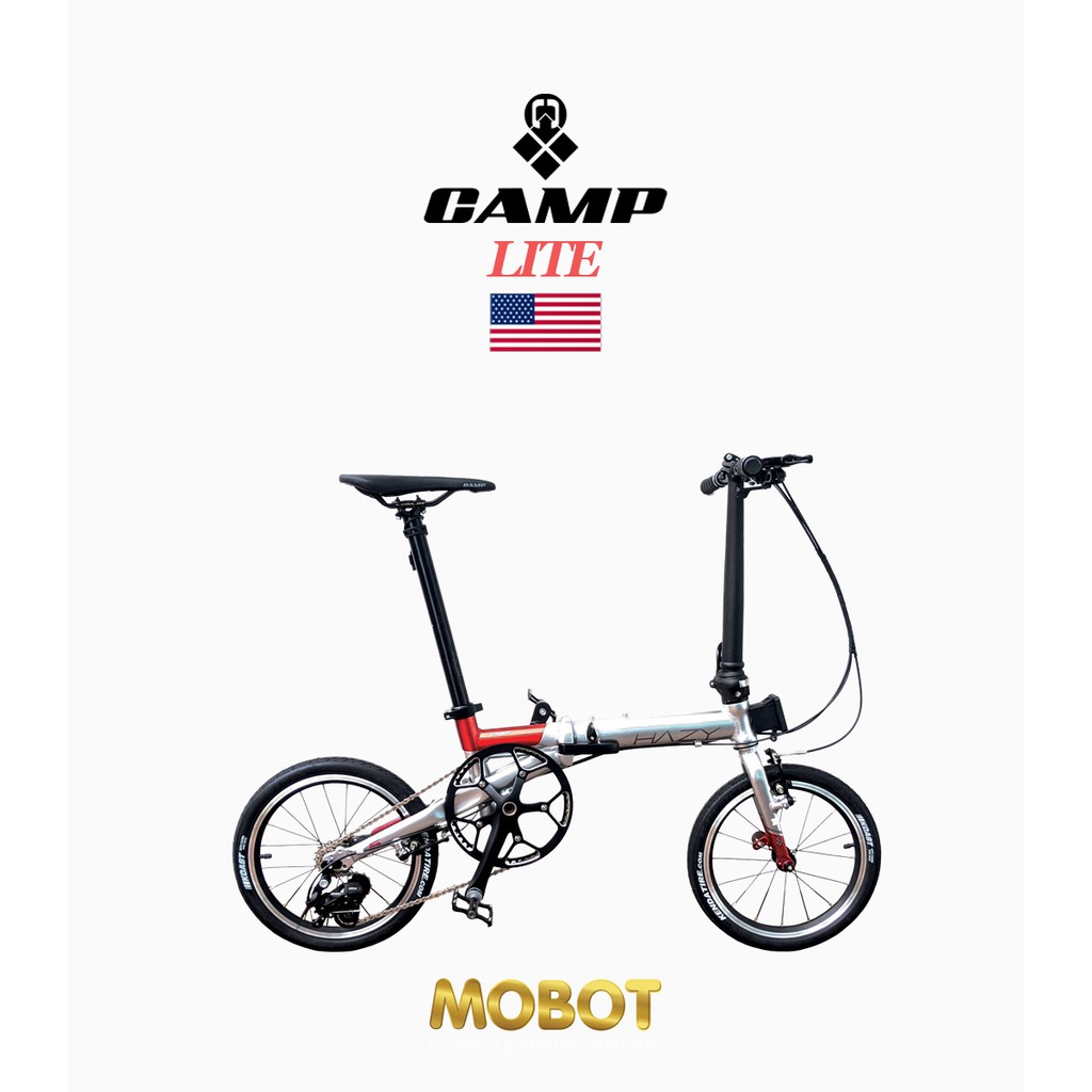 mobot foldable bicycle