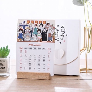 Reuse Calendar 2022 Hospital Playlist Calendar 2022 Wood Stand | Desk Calendar | Wooden Calendar  | Mini Calendar 2022 | Shopee Singapore