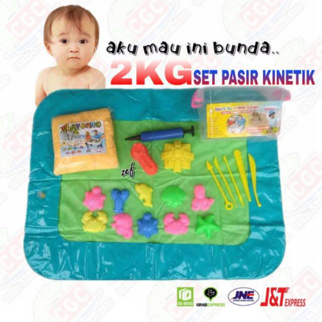 kinetic sand age 2