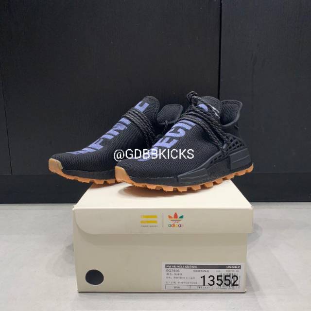 human race nmd black gum