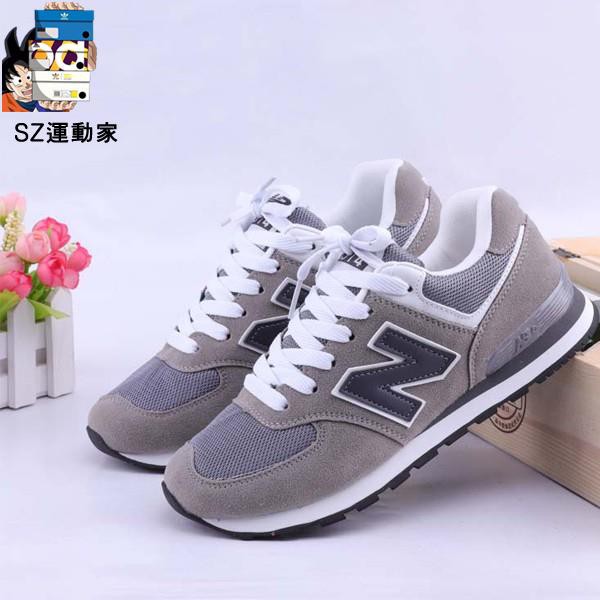 new balance 574 nb