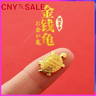 开光幸运金龟 Japan Sensoji Temple Lucky Gold Turtle -Gold Turtle Amulet-Auspicious Turtle Pendant