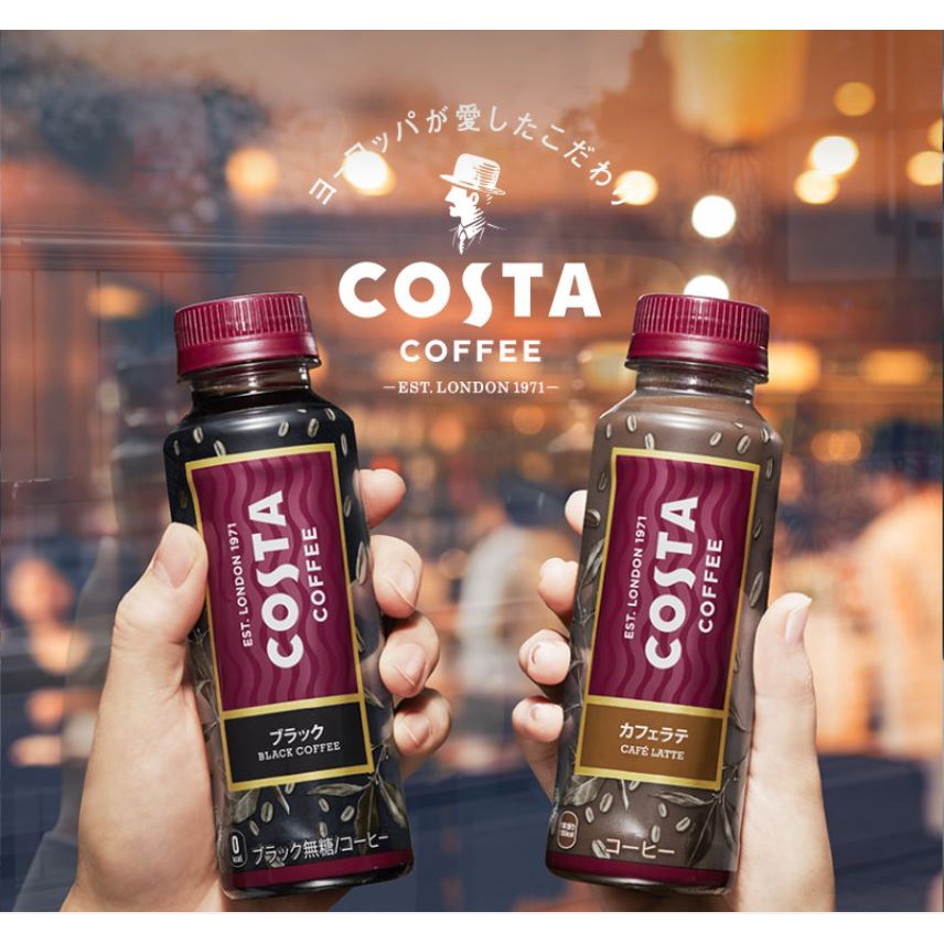 Costa Coffee Shopee Singapore