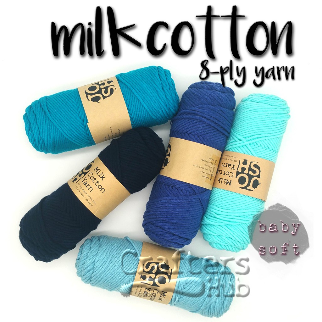 8ply soft milk cotton yarn (Blue) for crochet knitting **MINIMUM ORDER