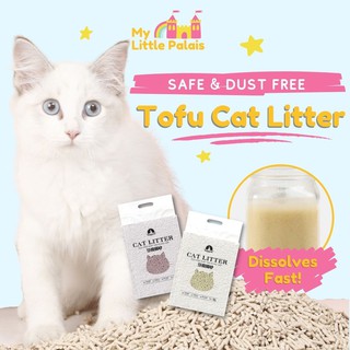 🇸🇬 Cat Litter / Tofu Cat Litter 6L