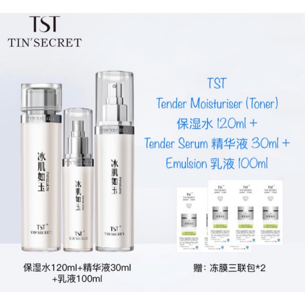 emulsion moisturiser