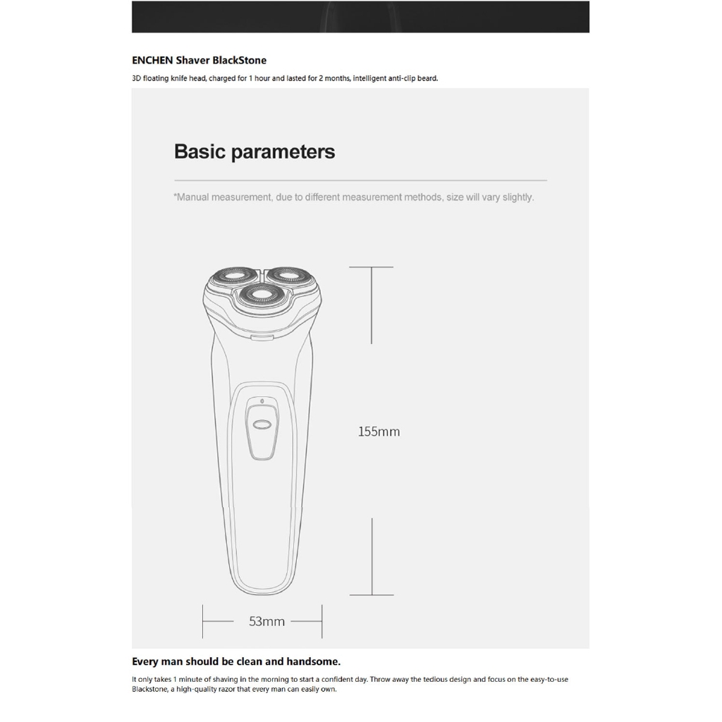 enchen manual