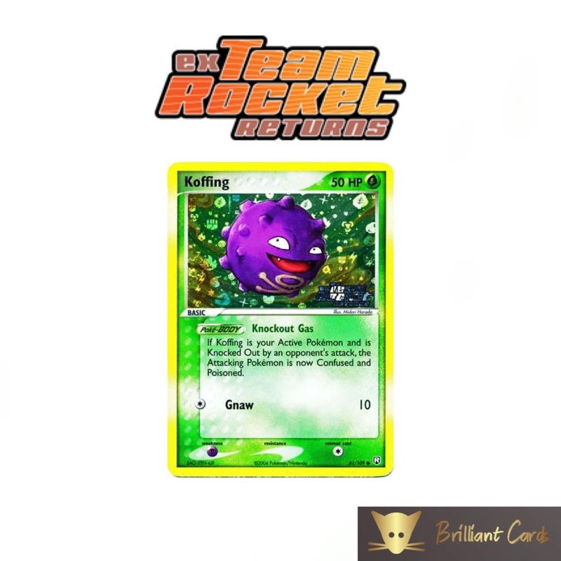 Koffing (72/113) (Stamped) [EX: Delta Species] main image 0