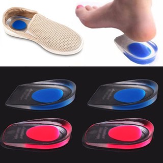 Image of Heel Support Pad Cup Gel Silicone Soft Cushion Orthotic Insole Plantar Care