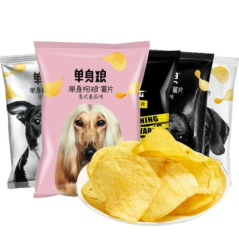 Ready Stock Single Dogs Just Free Potato Chips 单身粮 单身狗粮薯片70g Shopee Singapore