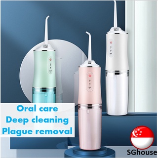 Oral deep cleaning dental floss water flosser oral irrigator water flush spray rechargeble tooth dental plague