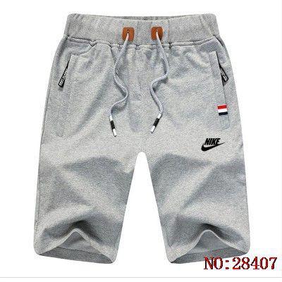 nike sb dry shorts