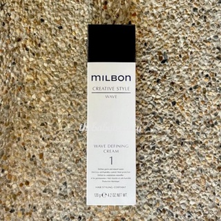 Image of thu nhỏ Milbon Global Japan Creative Style Wave Defining Cream 1 120g #2