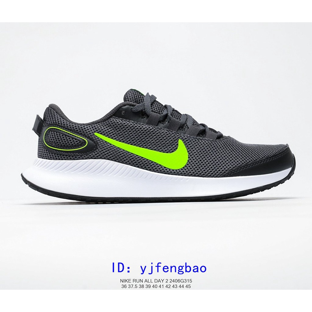 nike id shoes mens