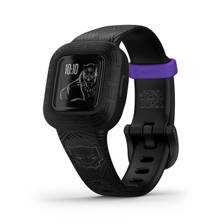 vivofit marvel