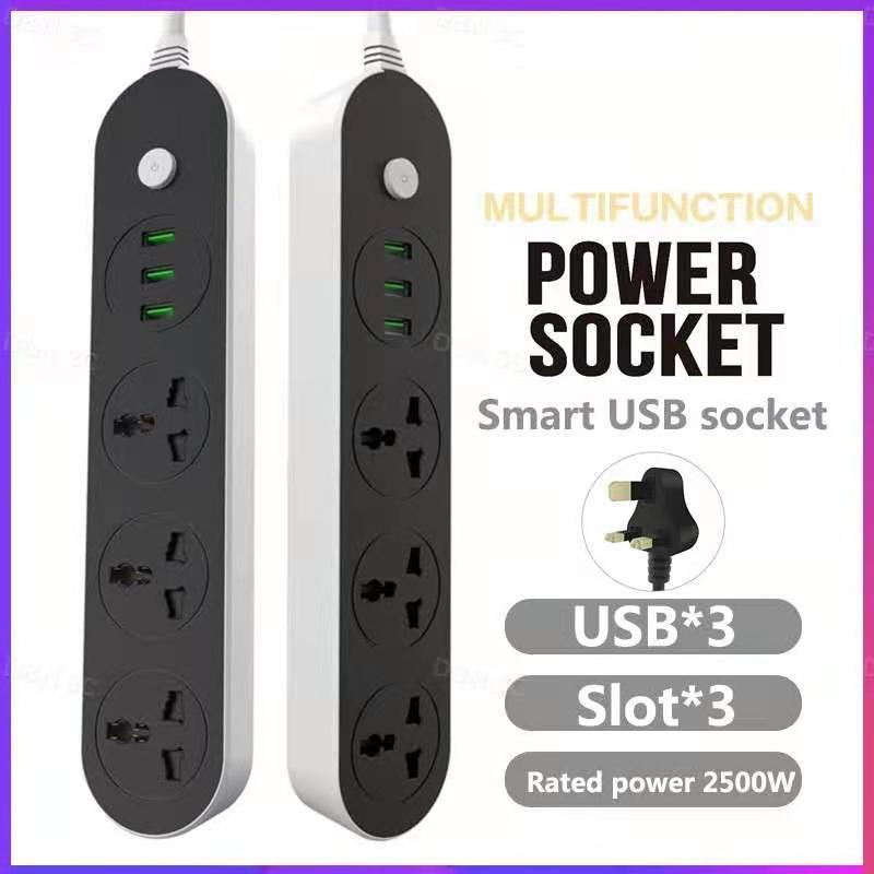 UK Extension Plug 2500W Multi Plug Power Strip 3 Universal Sockets + 3