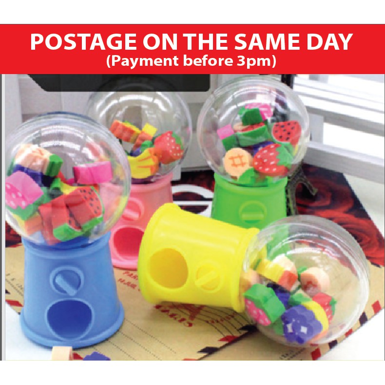 Cute Eraser Small Gift Birthday Party Festive Gifts Hadiah Hari Jadi Tadika Kindergarden Kids Goodies Stationery Shopee Singapore