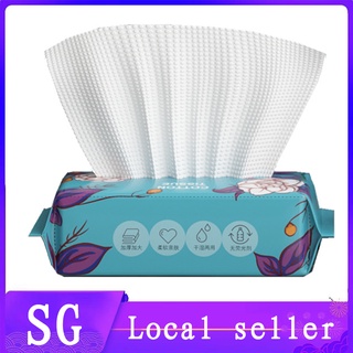 100PCS thicken Disposable face towel Tissue Facial Cotton Tissue Facial Tissue一次性洗脸巾毛巾