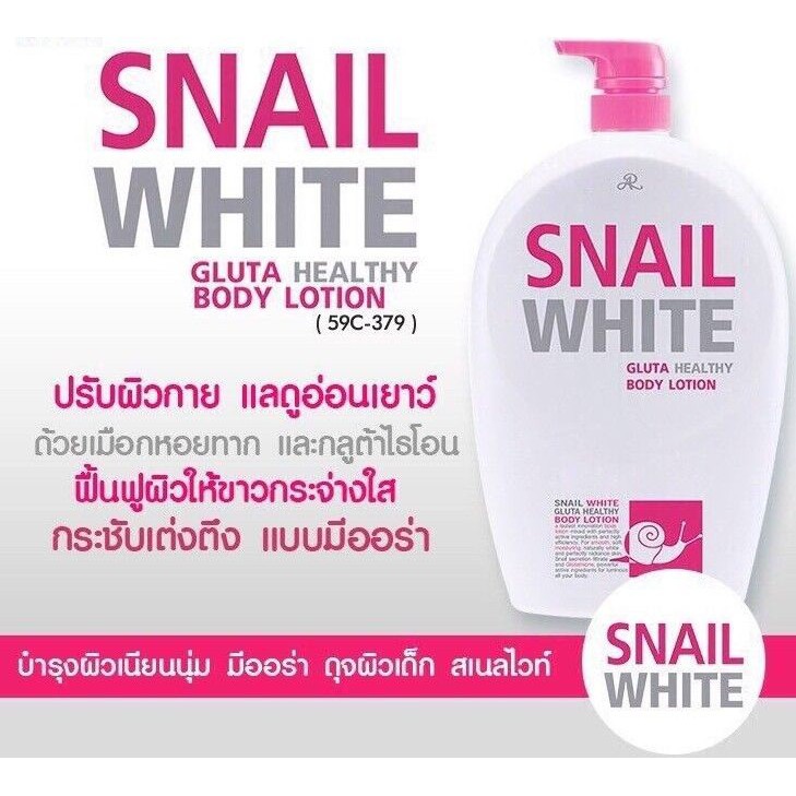 Snail White Gluta Whitening Body Lotion Shopee Singapore