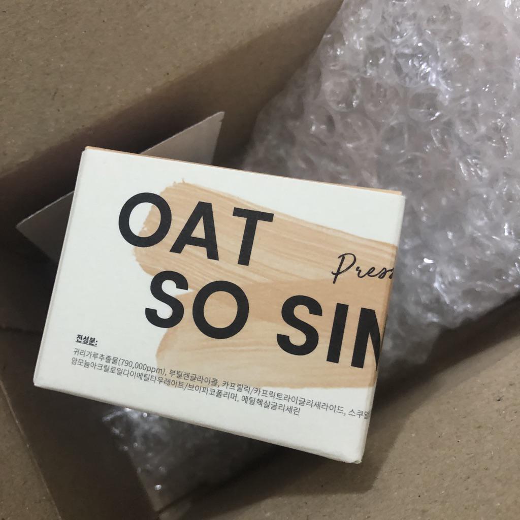 [KRAVE BEAUTY] Oat So Simple Water Cream - 80ml | Shopee ...