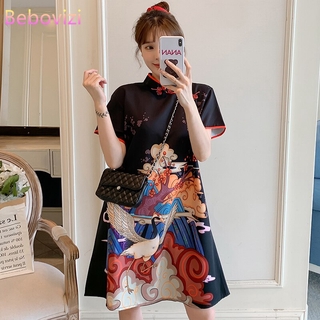 Image of Plus Size M-4XL Fashion Modern Trend Cheongsam Dress for Women Summer Black Short Sleeve Qipao Traditional Chinese Clothing