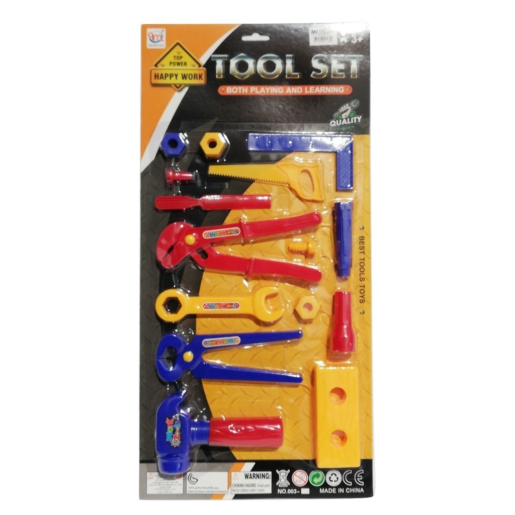 best kids tool set