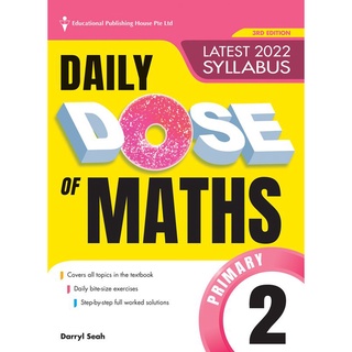 Primary 2 Daily Dose of Maths/ Primary 2 Mathematics Assessment Book