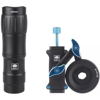 sirui tele lens