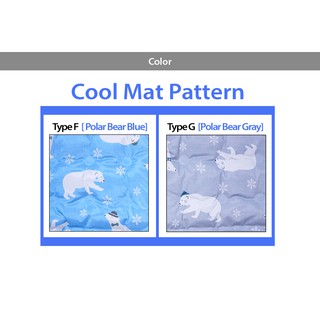  Polar Bear Cooling Mat  Korea Authentic / Let's Mary Store cool mat #1