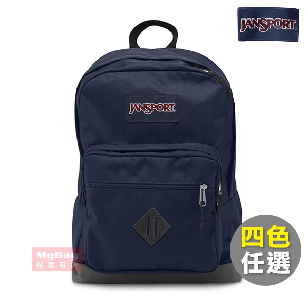 jansport backpack singapore