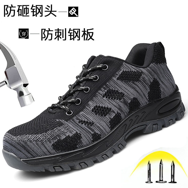 safety shoes near me for womens