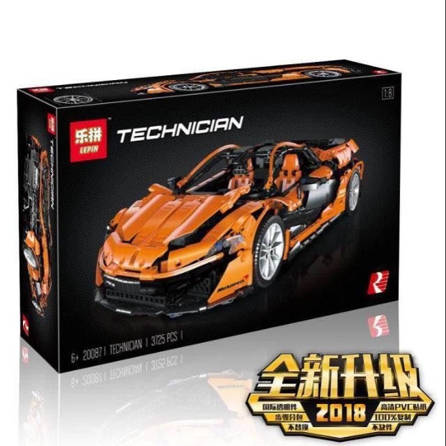 lepin 20087 mclaren p1