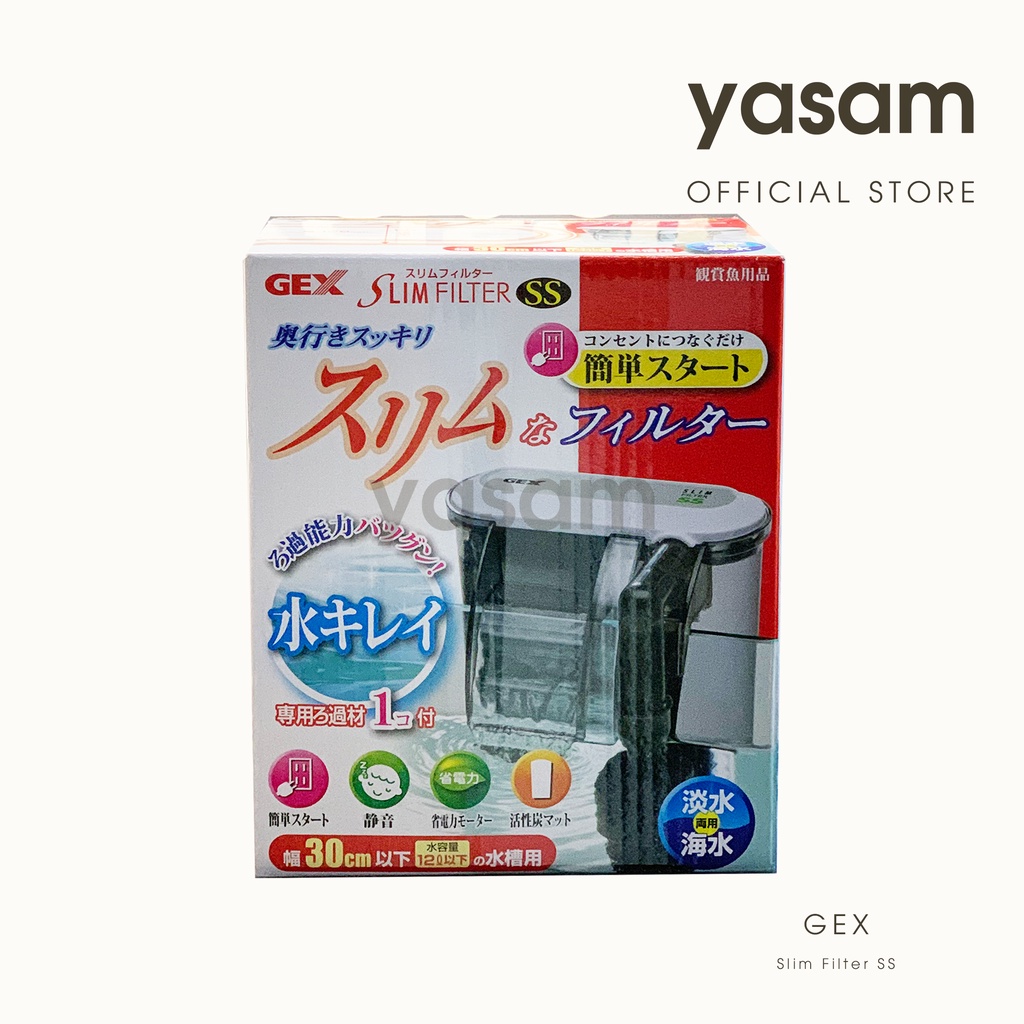 注目ショップ ジェックス スリムフィルター Ssn Shipsctc Org