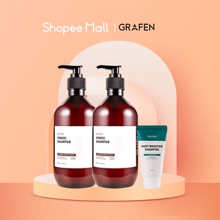 Image of Shopee x Grafen Brand Box - Hinoki Shampoo 500ml x2 + [Free Gift] Miniature Root Booster Shampoo 30ml [Anti-Hair Loss]