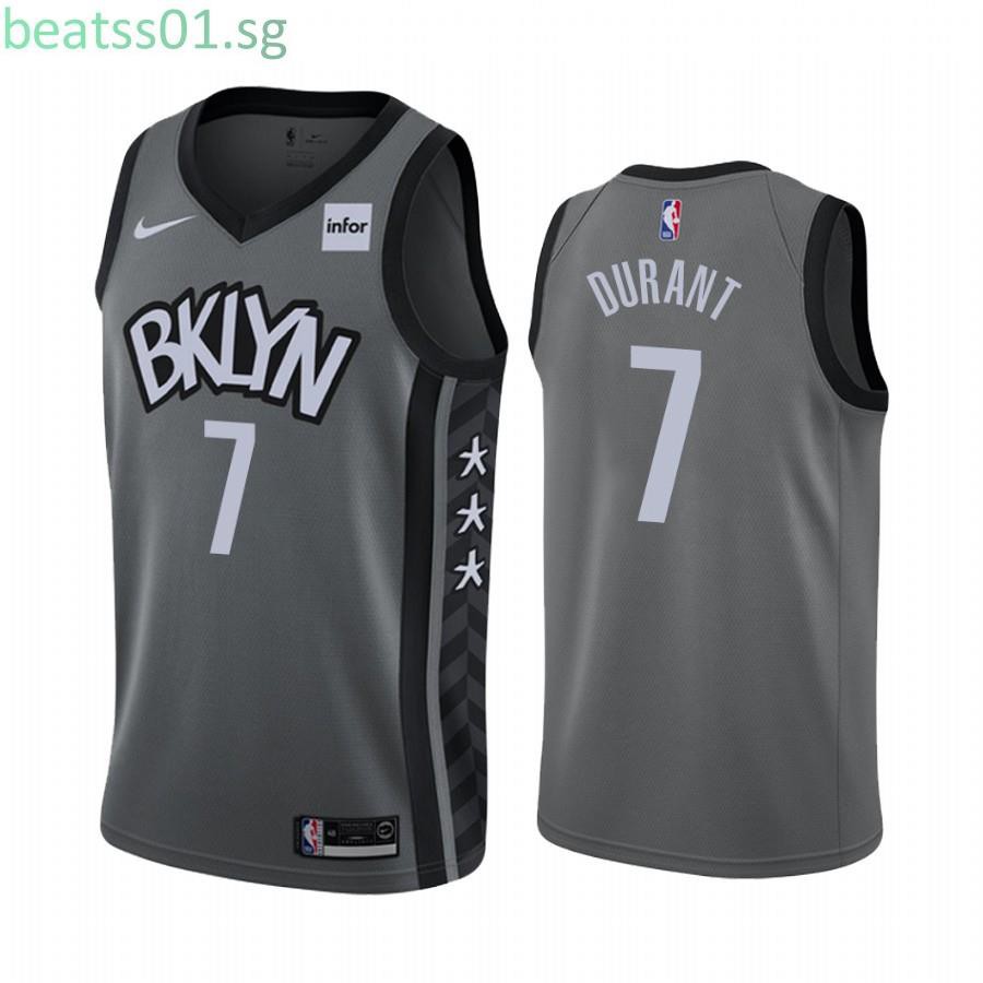 brooklyn nets statement jersey 2019